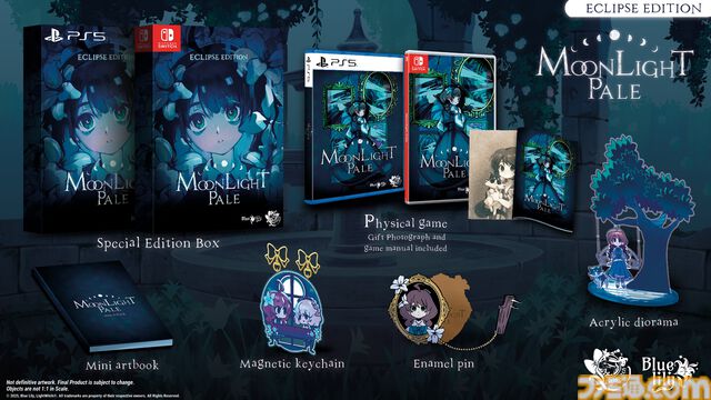 『Moonlight Pale』PS5、Switch向けのパッケージ版が発売決定。限定版にはマグネットキーホルダーやミニアートブックなどが収録