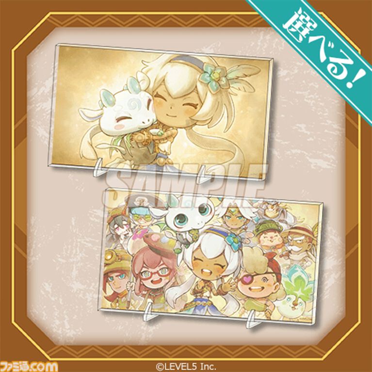 『ファンタジーライフi』1周年記念オンラインくじが発売中。トロピアン諸島コンクールキャンバスボード、バカデッカーナ大陸ブランケットなどが当たる