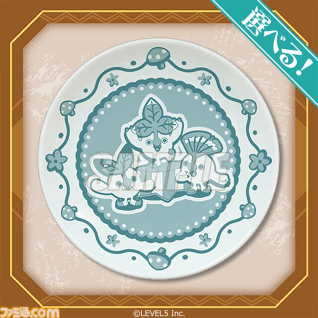 『ファンタジーライフi』1周年記念オンラインくじが発売中。トロピアン諸島コンクールキャンバスボード、バカデッカーナ大陸ブランケットなどが当たる
