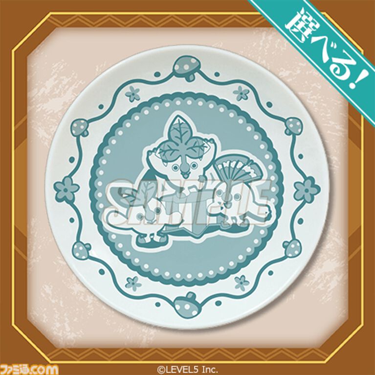 『ファンタジーライフi』1周年記念オンラインくじが発売中。トロピアン諸島コンクールキャンバスボード、バカデッカーナ大陸ブランケットなどが当たる
