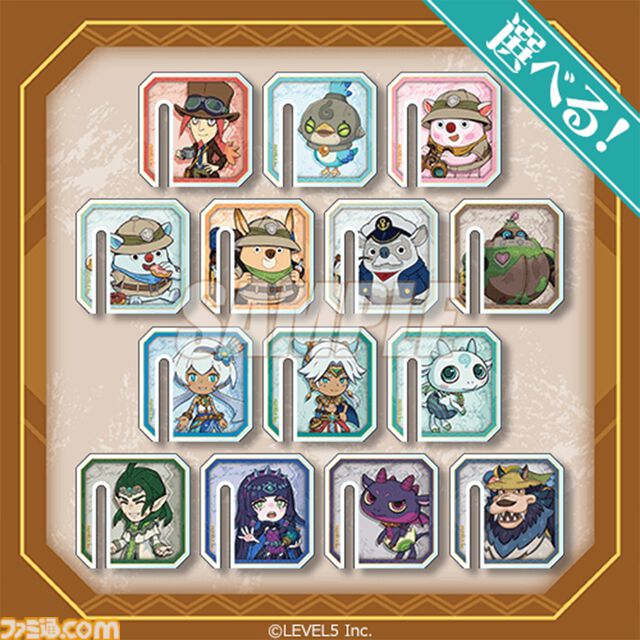 『ファンタジーライフi』1周年記念オンラインくじが発売中。トロピアン諸島コンクールキャンバスボード、バカデッカーナ大陸ブランケットなどが当たる