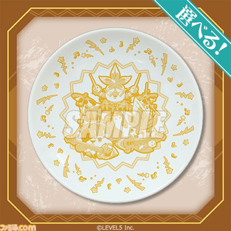 『ファンタジーライフi』1周年記念オンラインくじが発売中。トロピアン諸島コンクールキャンバスボード、バカデッカーナ大陸ブランケットなどが当たる