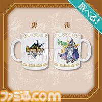 『ファンタジーライフi』1周年記念オンラインくじが発売中。トロピアン諸島コンクールキャンバスボード、バカデッカーナ大陸ブランケットなどが当たる