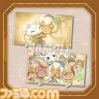 『ファンタジーライフi』1周年記念オンラインくじが発売中。トロピアン諸島コンクールキャンバスボード、バカデッカーナ大陸ブランケットなどが当たる