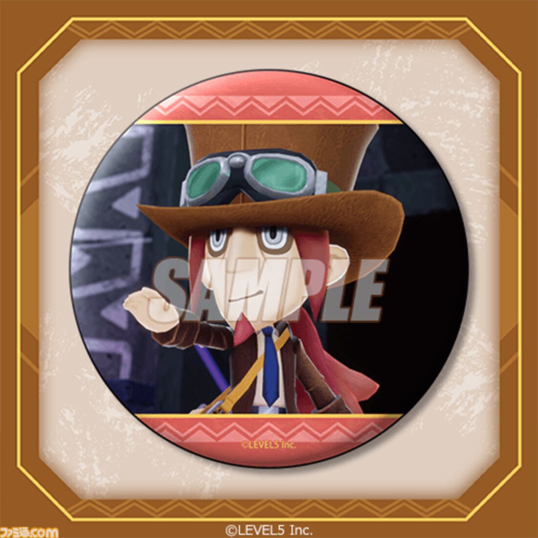 『ファンタジーライフi』1周年記念オンラインくじが発売中。トロピアン諸島コンクールキャンバスボード、バカデッカーナ大陸ブランケットなどが当たる