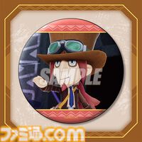 『ファンタジーライフi』1周年記念オンラインくじが発売中。トロピアン諸島コンクールキャンバスボード、バカデッカーナ大陸ブランケットなどが当たる