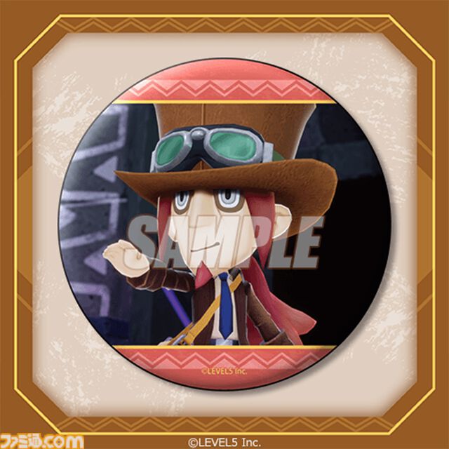 『ファンタジーライフi』1周年記念オンラインくじが発売中。トロピアン諸島コンクールキャンバスボード、バカデッカーナ大陸ブランケットなどが当たる