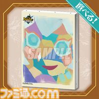 『ファンタジーライフi』1周年記念オンラインくじが発売中。トロピアン諸島コンクールキャンバスボード、バカデッカーナ大陸ブランケットなどが当たる