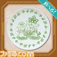 『ファンタジーライフi』1周年記念オンラインくじが発売中。トロピアン諸島コンクールキャンバスボード、バカデッカーナ大陸ブランケットなどが当たる