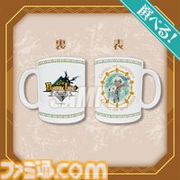 『ファンタジーライフi』1周年記念オンラインくじが発売中。トロピアン諸島コンクールキャンバスボード、バカデッカーナ大陸ブランケットなどが当たる