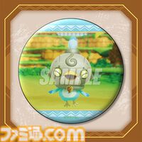 『ファンタジーライフi』1周年記念オンラインくじが発売中。トロピアン諸島コンクールキャンバスボード、バカデッカーナ大陸ブランケットなどが当たる