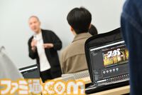 『戦場のフーガ』本物のゲームデータを丸ごと提供。CC2松山洋氏×大舘隆司氏が仕掛ける、東京情報デザイン専門職大学がガッツリ本気の産学連携授業を実施