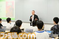 『戦場のフーガ』本物のゲームデータを丸ごと提供。CC2松山洋氏×大舘隆司氏が仕掛ける、東京情報デザイン専門職大学がガッツリ本気の産学連携授業を実施