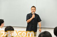 『戦場のフーガ』本物のゲームデータを丸ごと提供。CC2松山洋氏×大舘隆司氏が仕掛ける、東京情報デザイン専門職大学がガッツリ本気の産学連携授業を実施