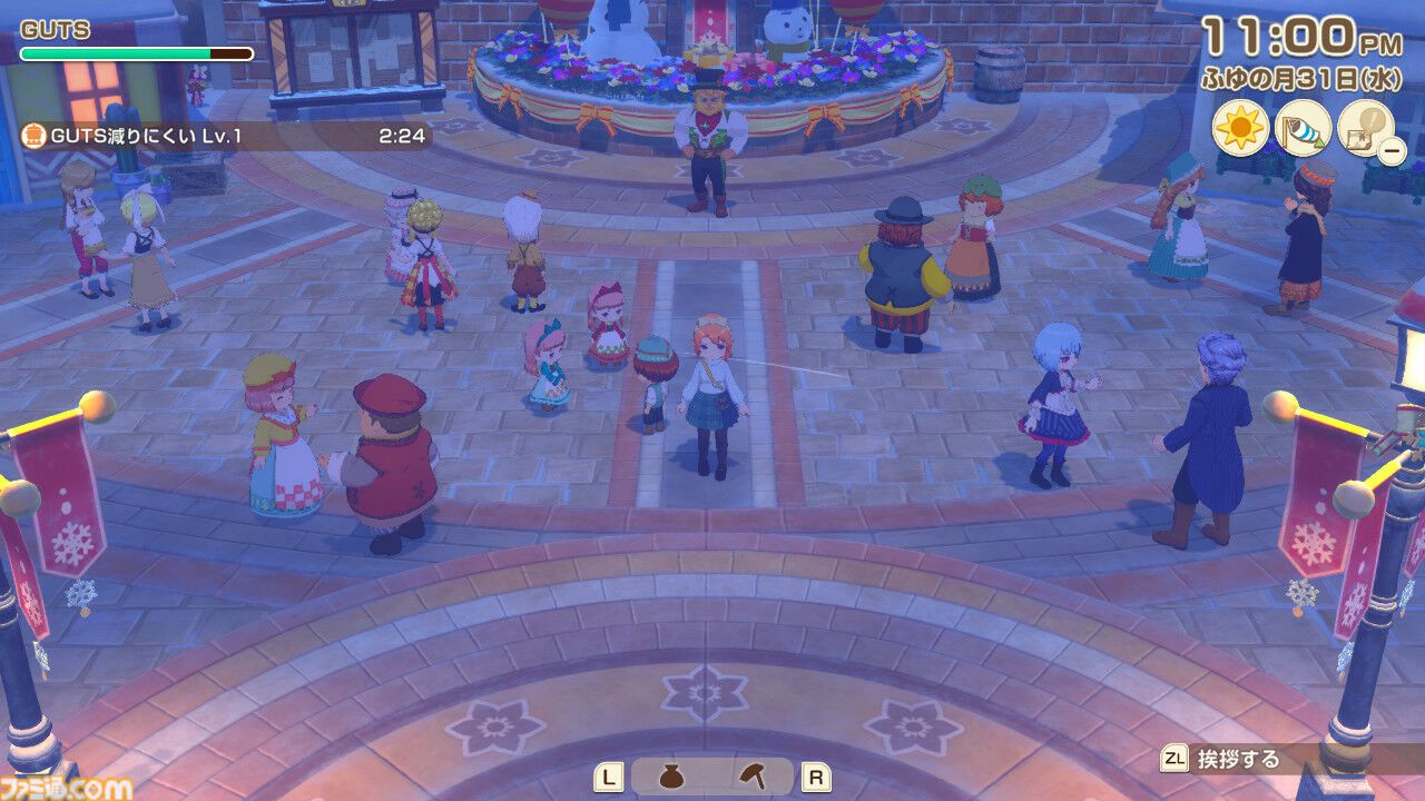 『牧場物語 Let's！風のグランドバザール』かつて過ごしたあの日々をもう一度！　やり直し人生を楽しんでいたら、思わぬ感動が待っていた