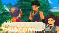 『牧場物語 Let's！風のグランドバザール』かつて過ごしたあの日々をもう一度！　やり直し人生を楽しんでいたら、思わぬ感動が待っていた