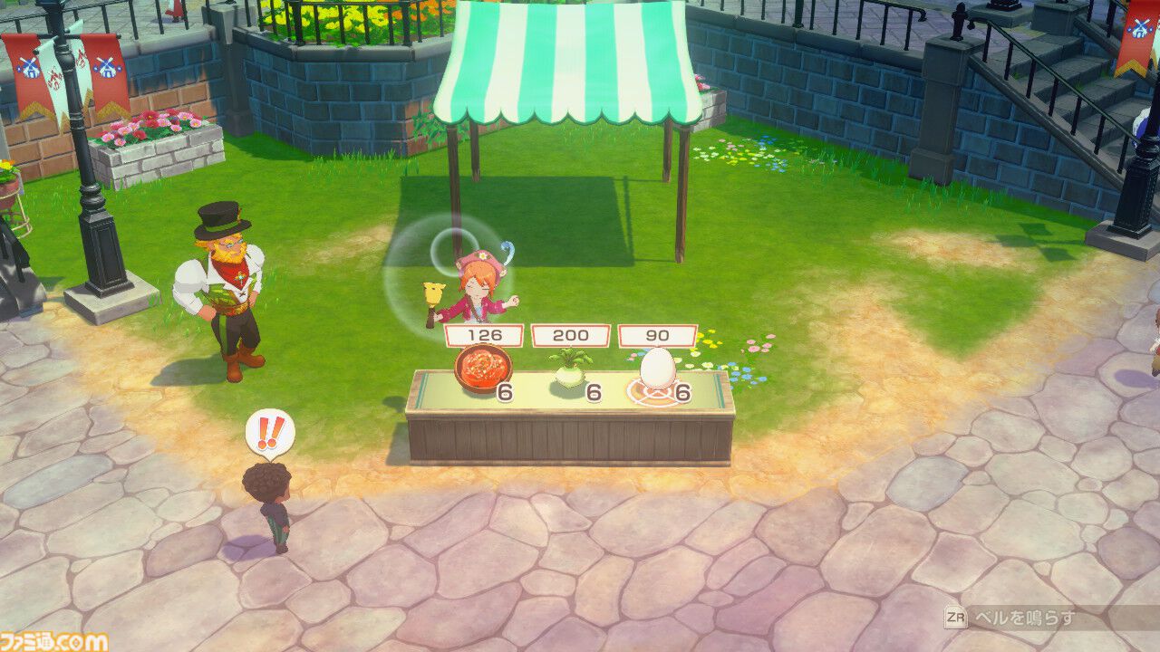 『牧場物語 Let's！風のグランドバザール』かつて過ごしたあの日々をもう一度！　やり直し人生を楽しんでいたら、思わぬ感動が待っていた