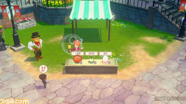 『牧場物語 Let's！風のグランドバザール』かつて過ごしたあの日々をもう一度！　やり直し人生を楽しんでいたら、思わぬ感動が待っていた