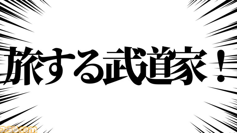 『牧場物語 Let's！風のグランドバザール』かつて過ごしたあの日々をもう一度！　やり直し人生を楽しんでいたら、思わぬ感動が待っていた