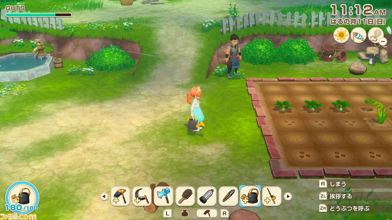 『牧場物語 Let's！風のグランドバザール』かつて過ごしたあの日々をもう一度！　やり直し人生を楽しんでいたら、思わぬ感動が待っていた