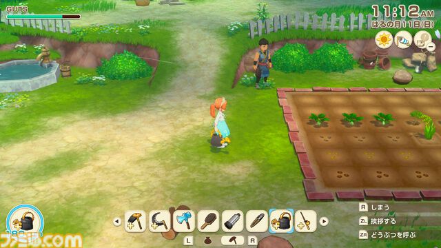 『牧場物語 Let's！風のグランドバザール』かつて過ごしたあの日々をもう一度！　やり直し人生を楽しんでいたら、思わぬ感動が待っていた