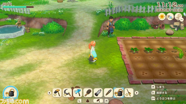 『牧場物語 Let's！風のグランドバザール』かつて過ごしたあの日々をもう一度！　やり直し人生を楽しんでいたら、思わぬ感動が待っていた