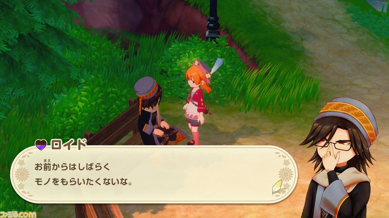 『牧場物語 Let's！風のグランドバザール』かつて過ごしたあの日々をもう一度！　やり直し人生を楽しんでいたら、思わぬ感動が待っていた