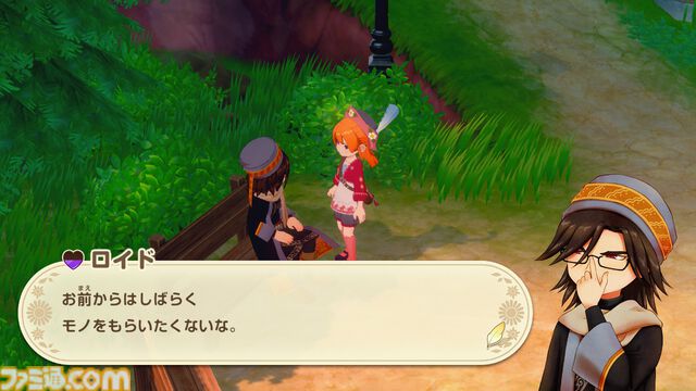 『牧場物語 Let's！風のグランドバザール』かつて過ごしたあの日々をもう一度！　やり直し人生を楽しんでいたら、思わぬ感動が待っていた