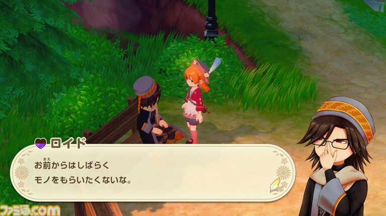 『牧場物語 Let's！風のグランドバザール』かつて過ごしたあの日々をもう一度！　やり直し人生を楽しんでいたら、思わぬ感動が待っていた