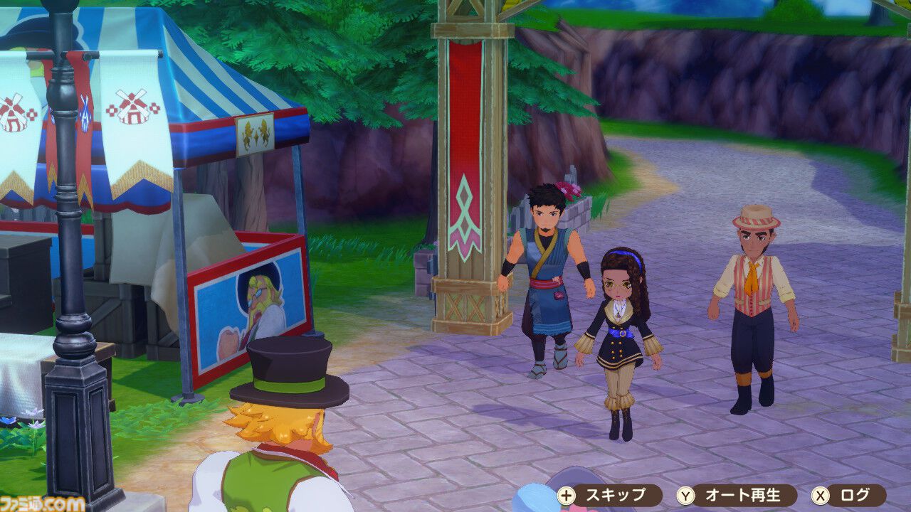 『牧場物語 Let's！風のグランドバザール』かつて過ごしたあの日々をもう一度！　やり直し人生を楽しんでいたら、思わぬ感動が待っていた