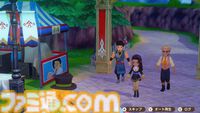 『牧場物語 Let's！風のグランドバザール』かつて過ごしたあの日々をもう一度！　やり直し人生を楽しんでいたら、思わぬ感動が待っていた