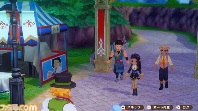 『牧場物語 Let's！風のグランドバザール』かつて過ごしたあの日々をもう一度！　やり直し人生を楽しんでいたら、思わぬ感動が待っていた
