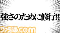 『牧場物語 Let's！風のグランドバザール』かつて過ごしたあの日々をもう一度！　やり直し人生を楽しんでいたら、思わぬ感動が待っていた