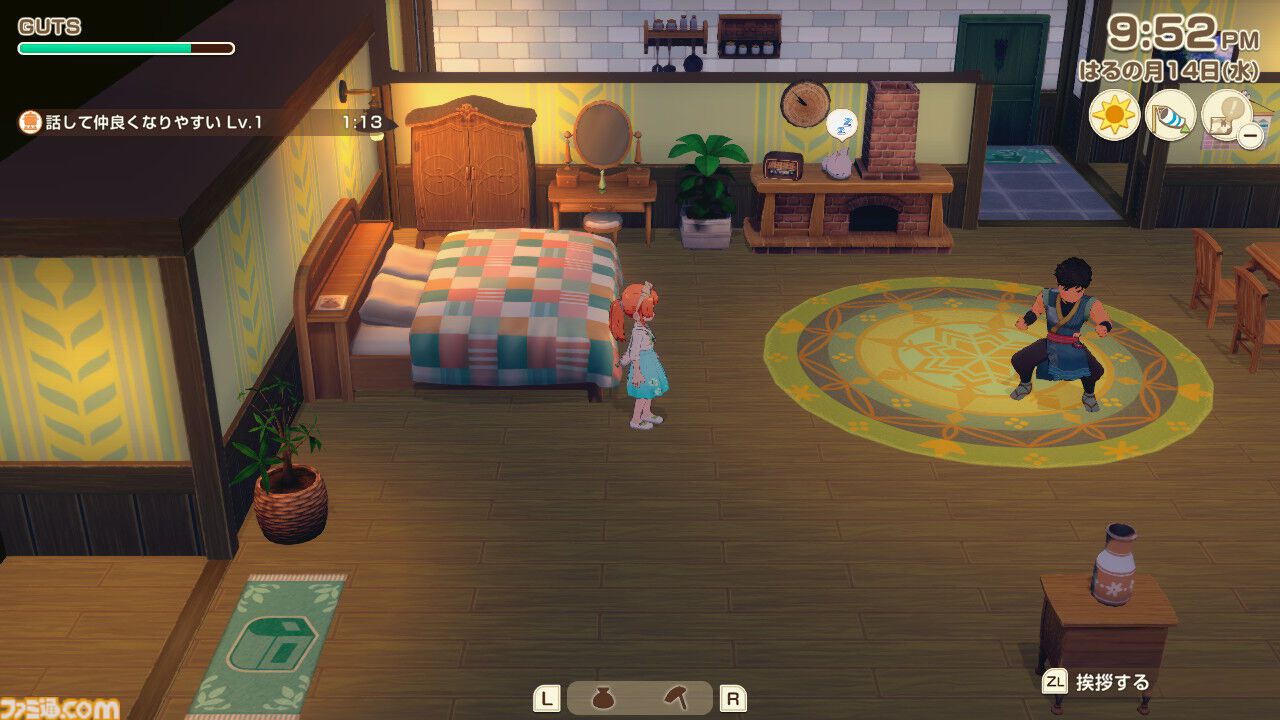 『牧場物語 Let's！風のグランドバザール』かつて過ごしたあの日々をもう一度！　やり直し人生を楽しんでいたら、思わぬ感動が待っていた