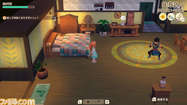 『牧場物語 Let's！風のグランドバザール』かつて過ごしたあの日々をもう一度！　やり直し人生を楽しんでいたら、思わぬ感動が待っていた