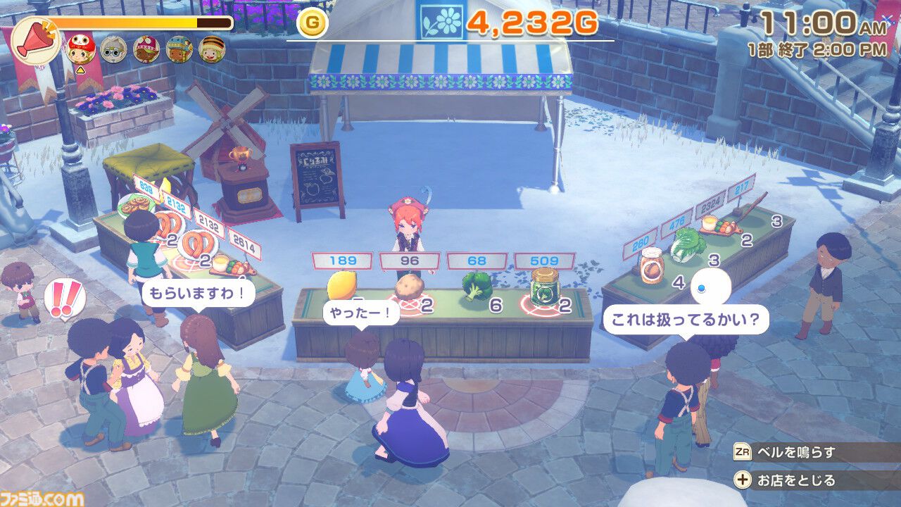 画像ページ (4/30) 『牧場物語 Let's！風のグランドバザール』レビュー