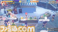 『牧場物語 Let's！風のグランドバザール』かつて過ごしたあの日々をもう一度！　やり直し人生を楽しんでいたら、思わぬ感動が待っていた
