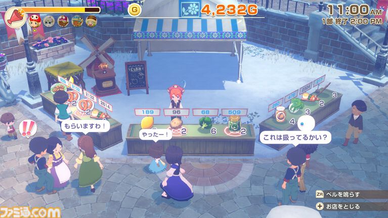 『牧場物語 Let's！風のグランドバザール』かつて過ごしたあの日々をもう一度！　やり直し人生を楽しんでいたら、思わぬ感動が待っていた
