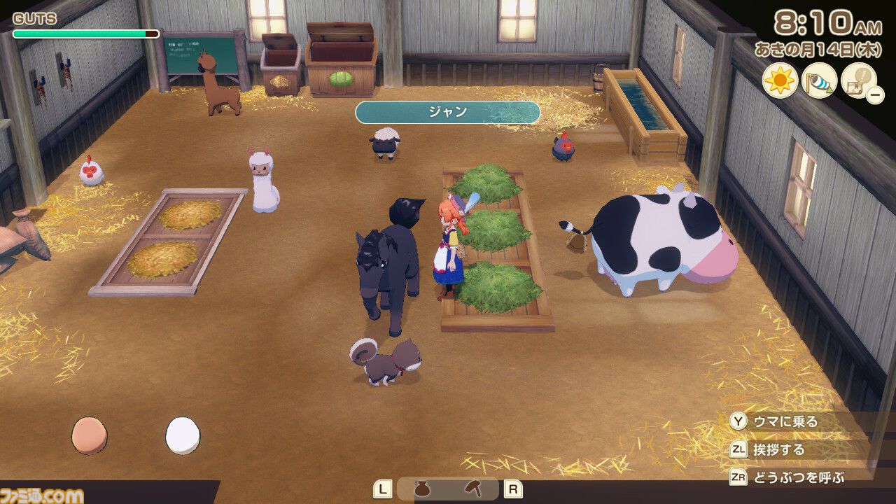 『牧場物語 Let's！風のグランドバザール』かつて過ごしたあの日々をもう一度！　やり直し人生を楽しんでいたら、思わぬ感動が待っていた
