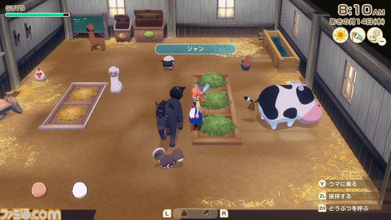 『牧場物語 Let's！風のグランドバザール』かつて過ごしたあの日々をもう一度！　やり直し人生を楽しんでいたら、思わぬ感動が待っていた
