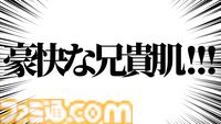 『牧場物語 Let's！風のグランドバザール』かつて過ごしたあの日々をもう一度！　やり直し人生を楽しんでいたら、思わぬ感動が待っていた