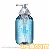 『ドラクエ』エイトザタラソコラボ商品が楽天で販売開始→即完。ホイミスライムデザインのヘアケアアイテムが数量限定で登場