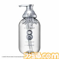 『ドラクエ』エイトザタラソコラボ商品が楽天で販売開始→即完。ホイミスライムデザインのヘアケアアイテムが数量限定で登場