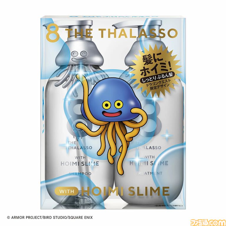 『ドラクエ』エイトザタラソコラボ商品が楽天で販売開始。ホイミスライムデザインのヘアケアアイテムが数量限定で展開