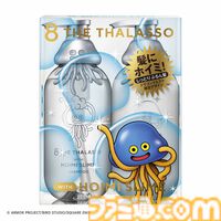 『ドラクエ』エイトザタラソコラボ商品が楽天で販売開始→即完。ホイミスライムデザインのヘアケアアイテムが数量限定で登場