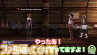りえこむ、激レアなモグタブレットを発見！ 動画“FF11宣伝担当がイチから冒険をはじめてみた”第7回＆連動コラムが公開