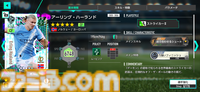 『サカつく2026』正統派の復活から約半年……現実のサッカーシーンに合わせて行われた大型アップデートの詳細も交え、その魅力に改めて迫る