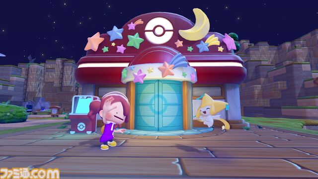 『ぽこ あ ポケモン』ジラーチとともだちになれる限定イベントが本日（6/23）開催。ポケモンたちのおねがいごとを叶えて星空モチーフの家具をゲットしよう