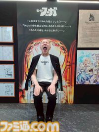 【『戦場のフーガ』開発記録】『インターミッション』第88.5回