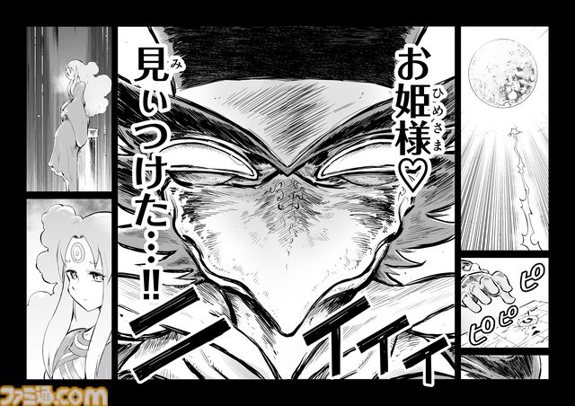 【『戦場のフーガ』開発記録】『インターミッション』第88.5回